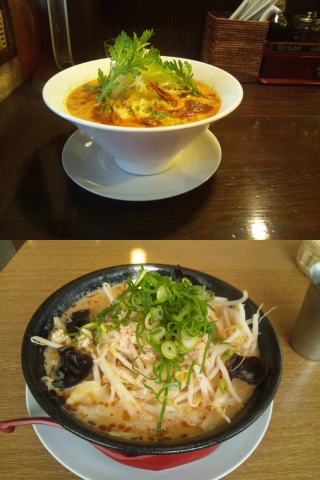 【長岡市 特派員情報】米粉ラーメンフェアスタンプラリー参戦！！