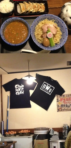 【長岡市 特派員情報】「俺たちのらー麺屋 ちょび吉」に行って来ました。