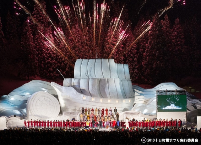 【十日町市 特派員情報】十日町雪まつり