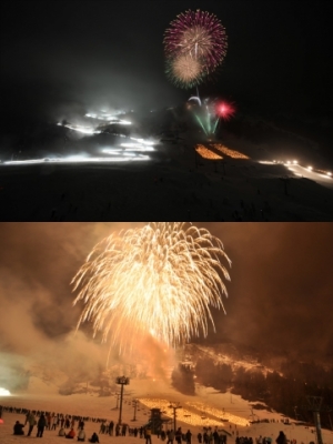 【湯沢町 特派員情報】第63回越後湯沢温泉雪まつり