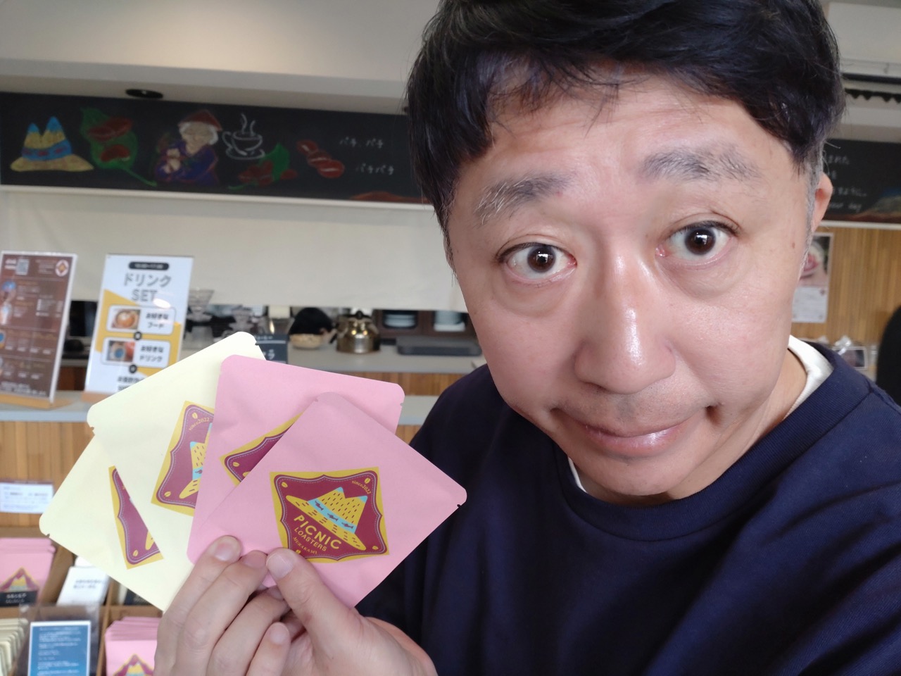 新潟のドライブなら「NEXCO東日本 Presents ヤンの気ままにドライブ」